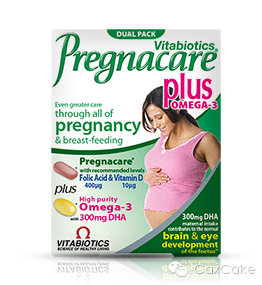 vitabiotics 英国最受欢迎的孕妇保健产品系列推荐